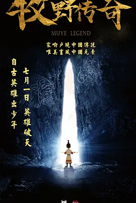 大香焦伊人